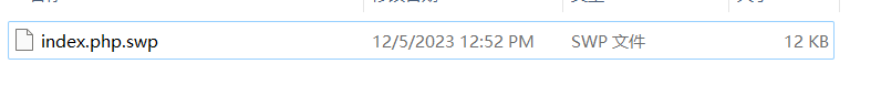 image-20231205134658852
