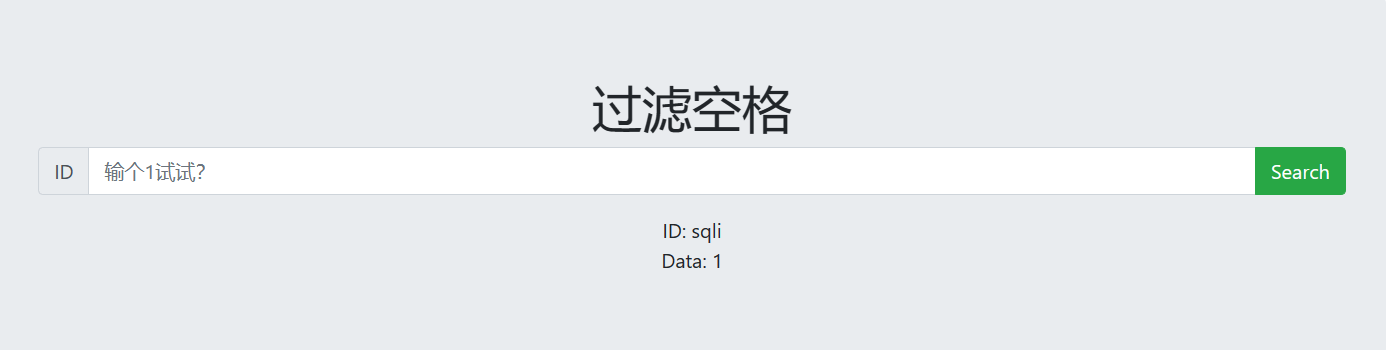 image-20240121022330249