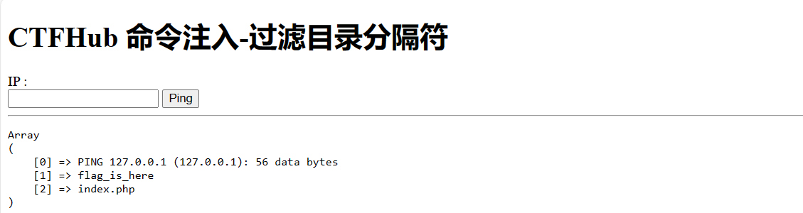 image-20240121230530483