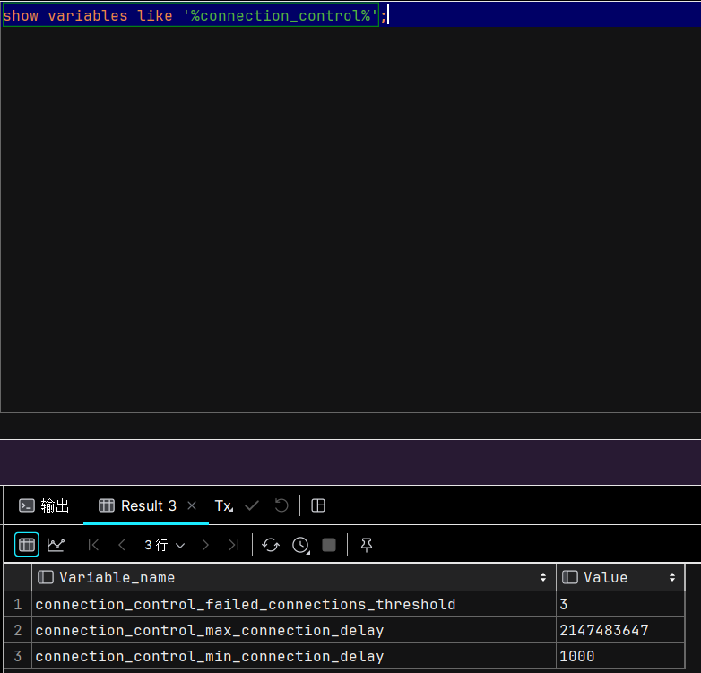 image-20240711155204749