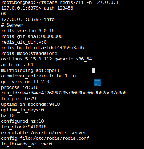 image-20240711162250795