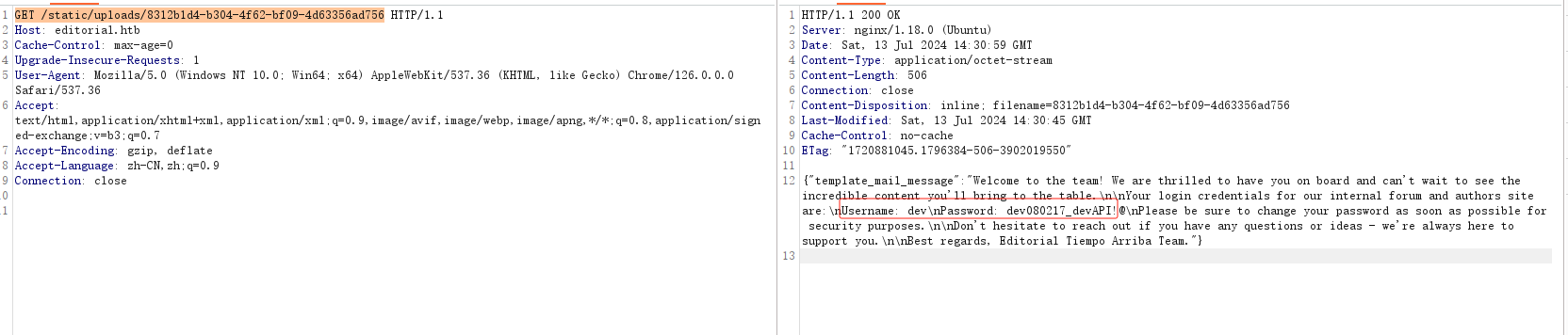 image-20240713223346972