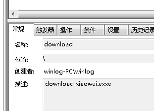 image-20240820135018394